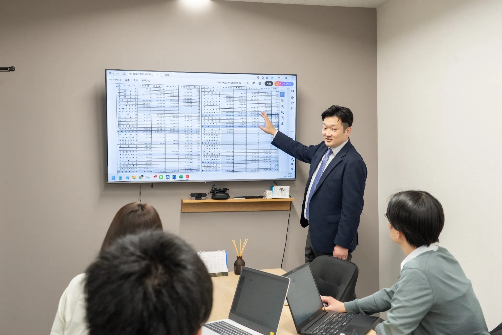 30代からの税理士業界転職で年収アップを狙う人が知るべき3つの現実