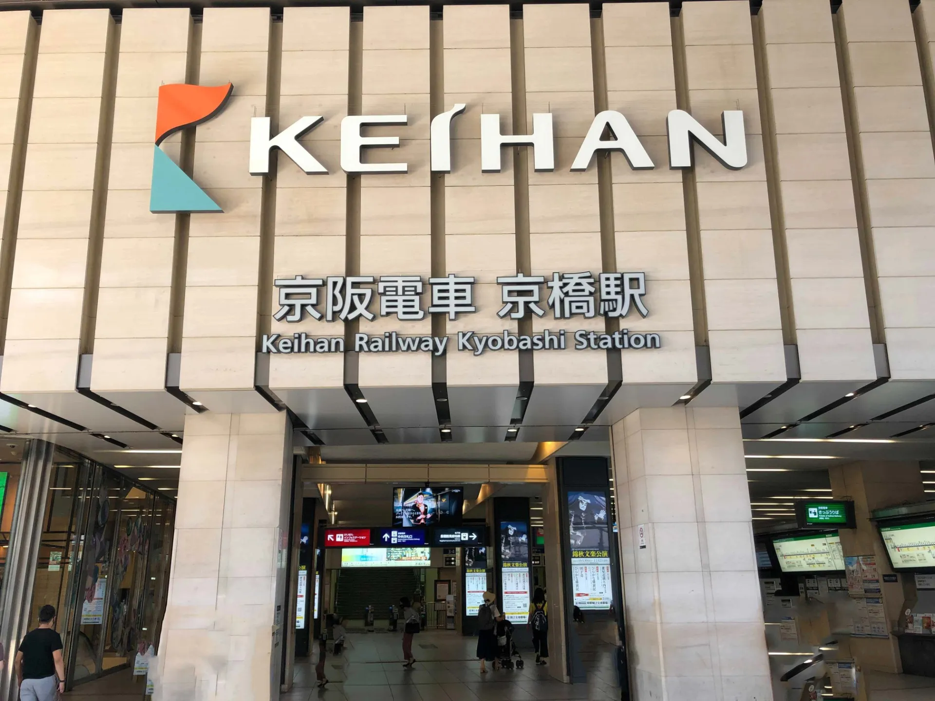 【税理士業界の闇】をGeminiに聞いてみました。※最後まで読んでほしいです。